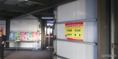 小峪煤业公司全覆盖推广学习自救器使用口诀