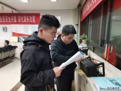 煤矿运营公司： 快掘队刮起了“学习风”
