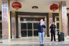 蒲白煤矿运营公司：在学党史中……