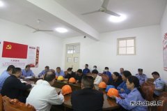 潞安恒通化工：物业管理科开展办公楼火灾逃生演练