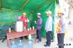潞安恒通化工：深耕精神文明沃土 助推企业高质量发展