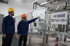 潞安恒通化工氯碱厂：小处入手书写班组建设大文章